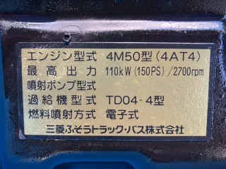 画像小 5枚目